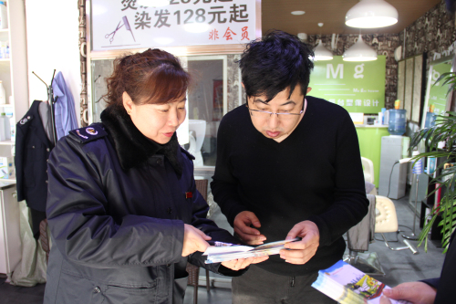 公主岭市税务局开展减税降费政策进社区活动