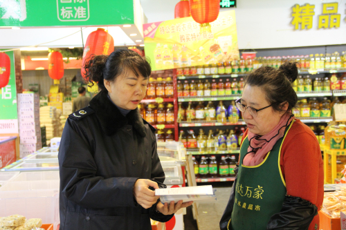 公主岭市税务局开展减税降费政策进社区活动